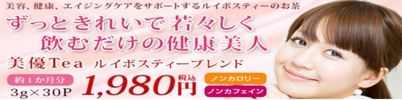 �����ǂ�����I�u�Ó쌒�N�����v���T�C�g